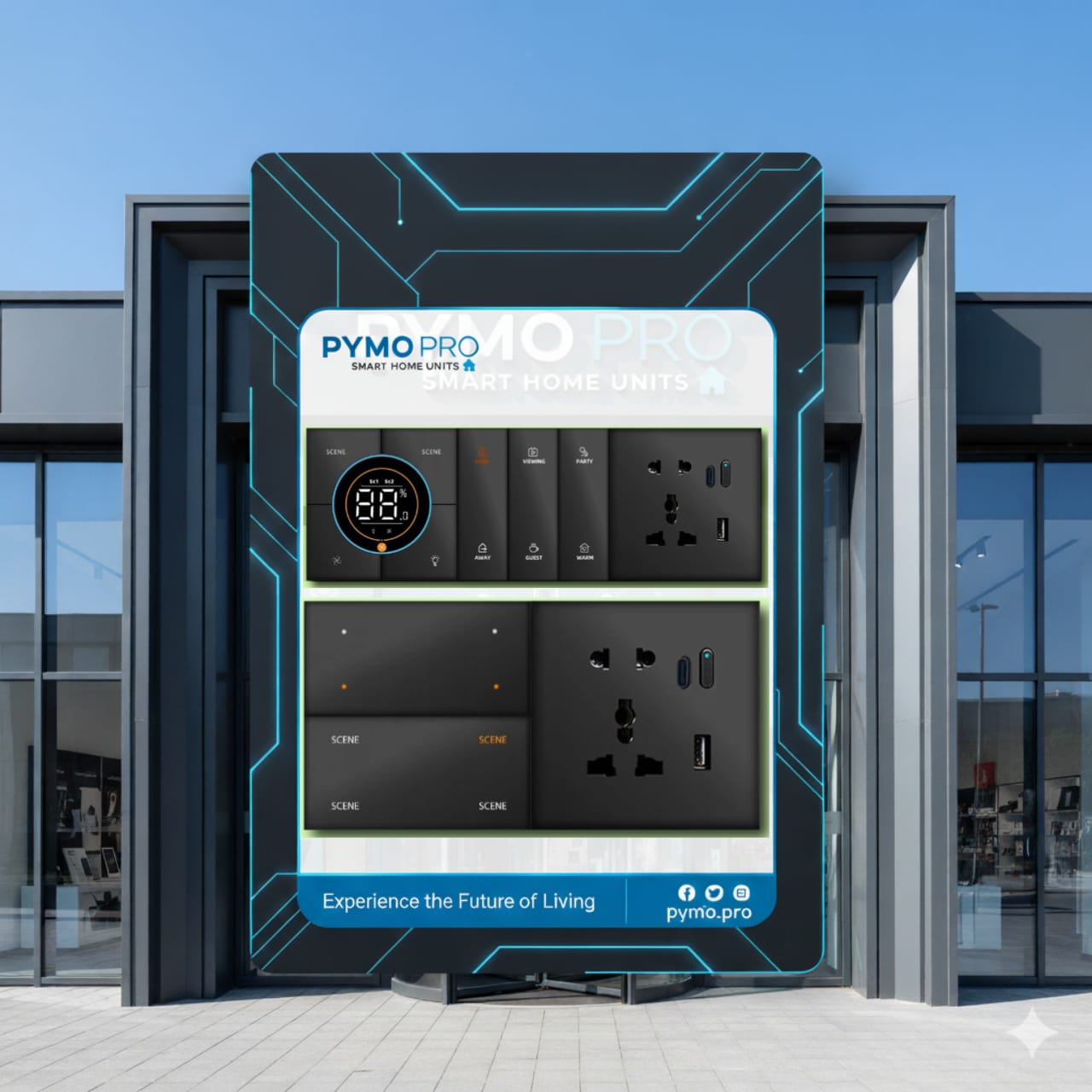 نظام التحكم الذكي